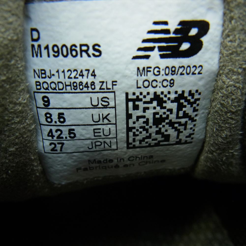 NEW BALANCE ニューバランス M1906RS  KHAKI CORDURA ローカット スニーカー カーキ系 27cm【中古】