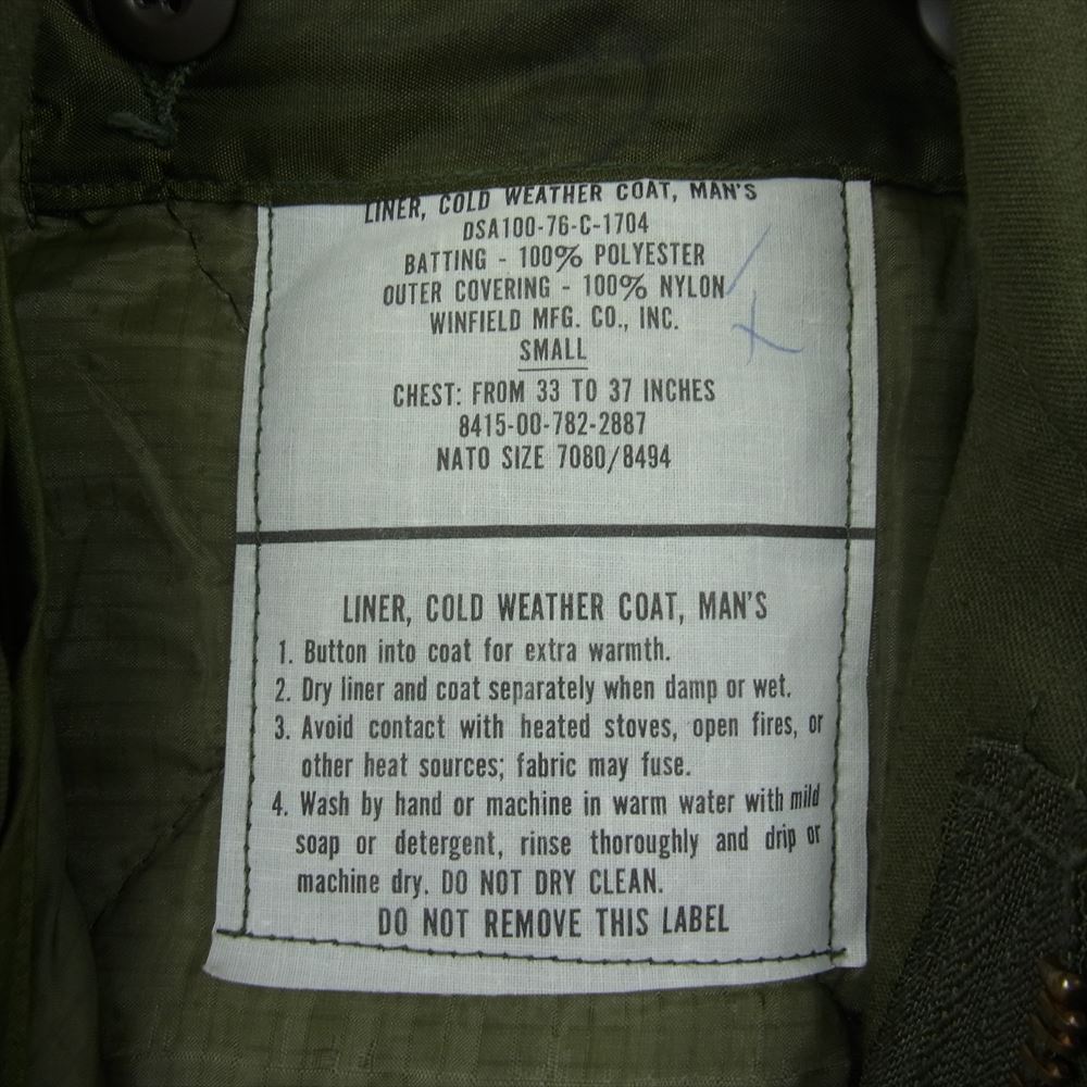 ヴィンテージ 8415-00-782-2936 DSA100-76-C-1704 70s vintage 米軍実物 US ARMY M-65 中綿 キルティング ライナー付き ヴィンテージ フィールドジャケット カーキ系 S【中古】