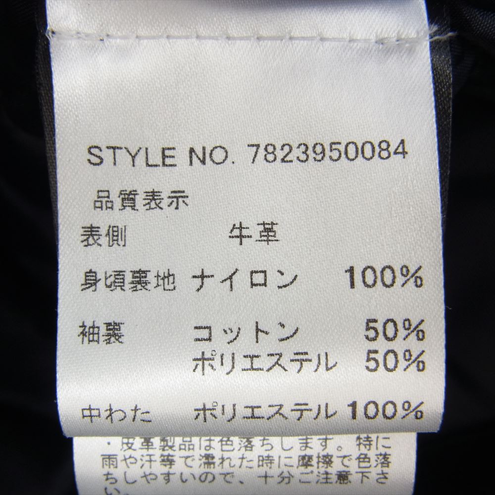 schott ショット 613UST ONESTAR ワンスター ダブルライダース レザー ジャケット ブラック系 46【中古】