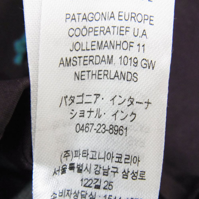 patagonia パタゴニア 23AW 30305 PowSlayer Jacket パウスレイヤー ジャケット パープル系 M【美品】【中古】