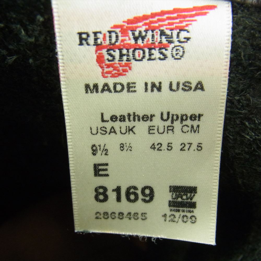 RED WING レッドウィング 8169 PECOS BOOTS ペコスブーツ ブラック系 US9.5E【中古】