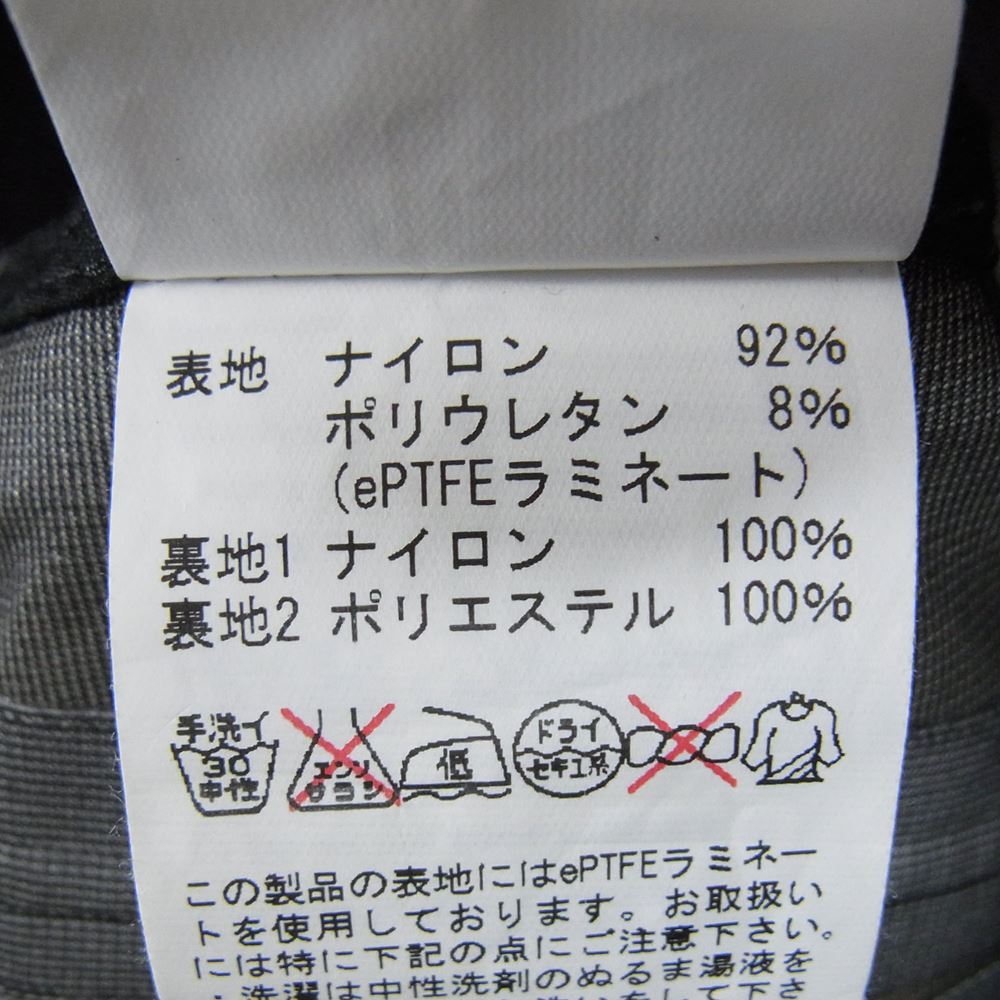 Mammut マムート GORE-TEX GLACIER Jacket ゴアテックス グレイシャー マウンテンパーカ ナイロン シェル ジャケット ブラック系 M【中古】