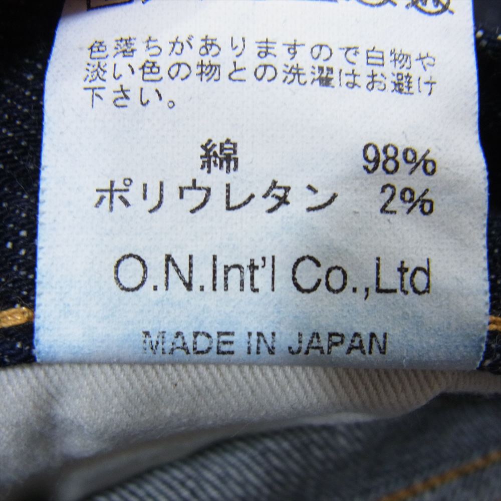 鬼デニム ONI-122S リラックス テーパード 15oz スラブ ストレッチ デニム パンツ インディゴブルー系 34【美品】【中古】