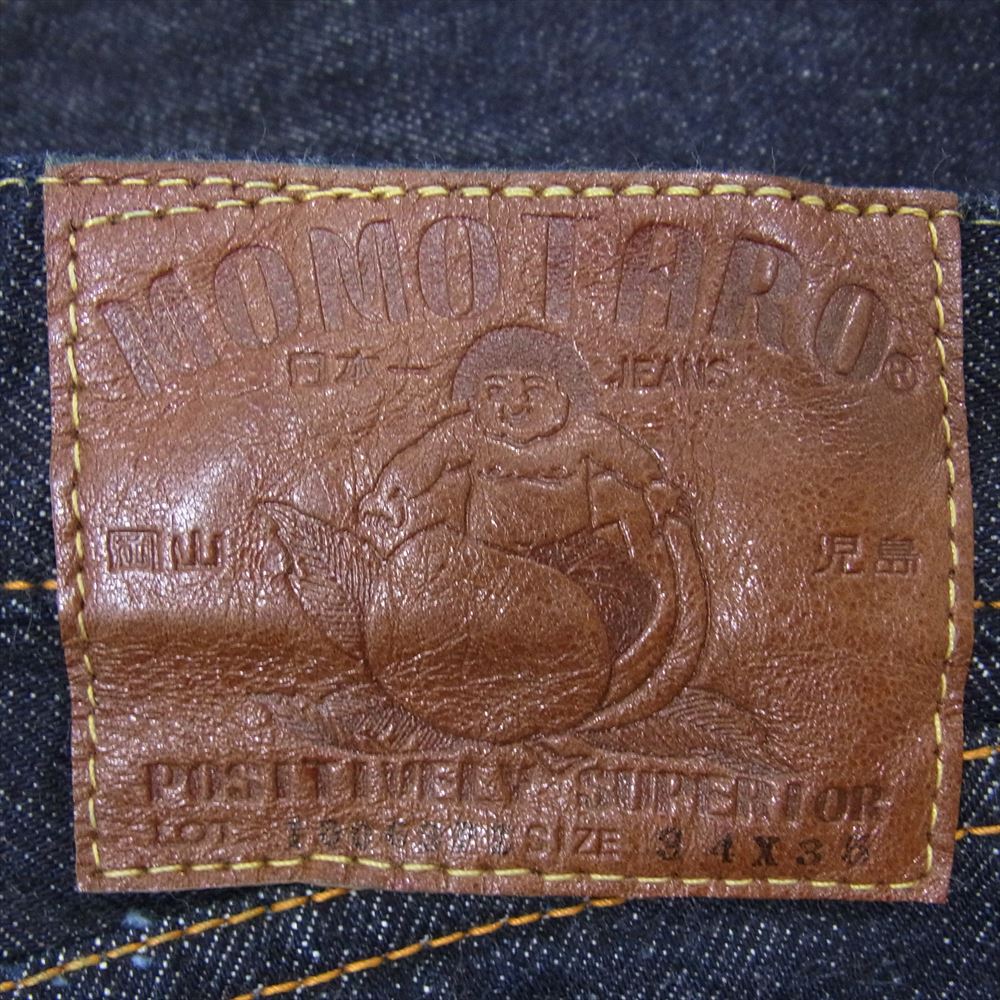 MOMOTARO JEANS 桃太郎ジーンズ 1006SPZ 500240 出陣LABEL ミドルストレート デニム パンツ インディゴブルー系 34【美品】【中古】