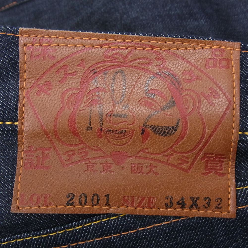 EVISU エヴィス Lot.2001 大黒 デニム パンツ インディゴブルー系 34