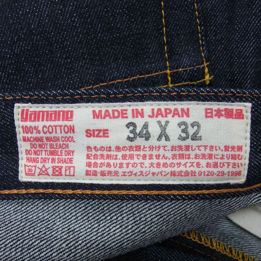 EVISU エヴィス Lot.2001 大黒 デニム パンツ インディゴブルー系 34【美品】【中古】