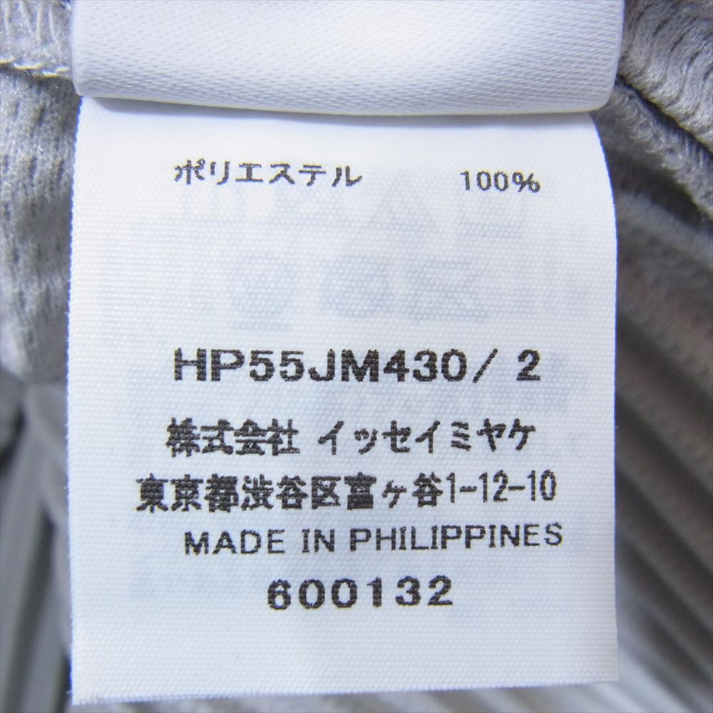 HOMME PLISSE ISSEY MIYAKE オム プリッセ イッセイミヤケ HP55JM430 HOMME PLISSE オムプリッセ BASICS スキッパー 半袖 ポロシャツ グレー系 2【中古】