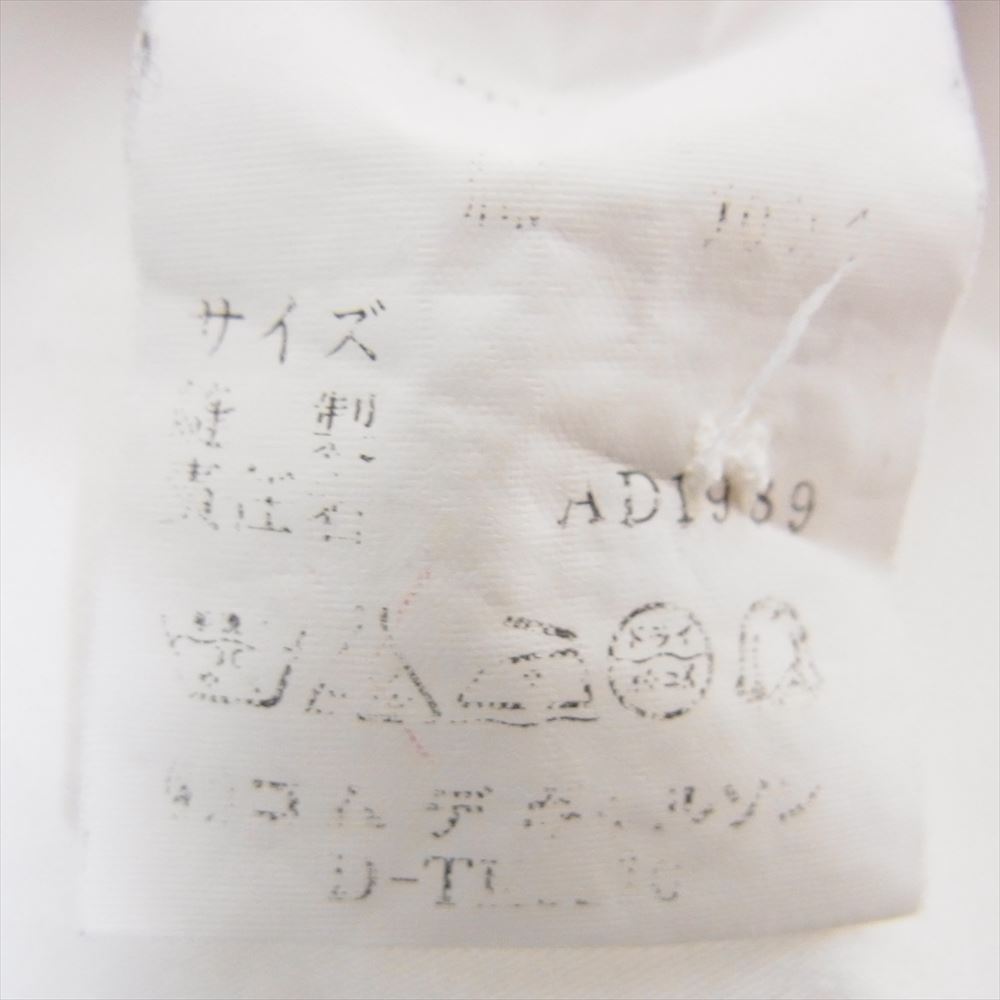 COMME des GARCONS HOMME PLUS コムデギャルソンオムプリュス 80s ヴィンテージ AD1989 アーカイブ ショールカラー ドレス シャツ 長袖 ブラウス ホワイト系 サイズ表記無【中古】