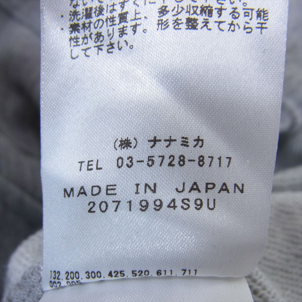 THE NORTH FACE ノースフェイス NT5258N PURPLE LABEL パープルレーベル フィールド スウェットパンツ グレー系 36【中古】