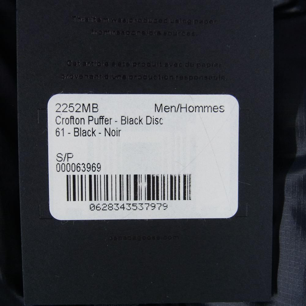 CANADA GOOSE カナダグース 2252MB CROFTON PUFFER BLACK LABEL クリフトン パッファー ダウンジャケット ブラック系 S【新古品】【未使用】【中古】