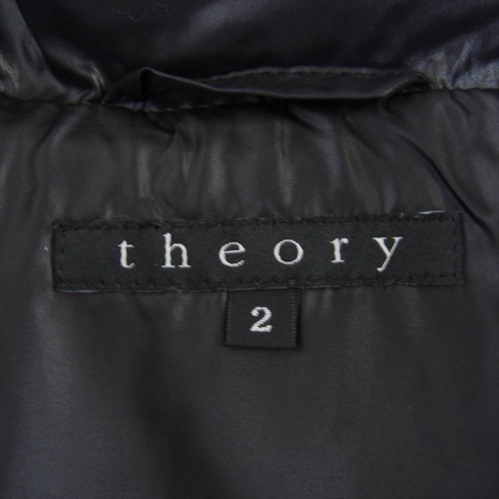 theory セオリー 01-8309672  ベルト ロング ダウン コート ブラック系 2【中古】