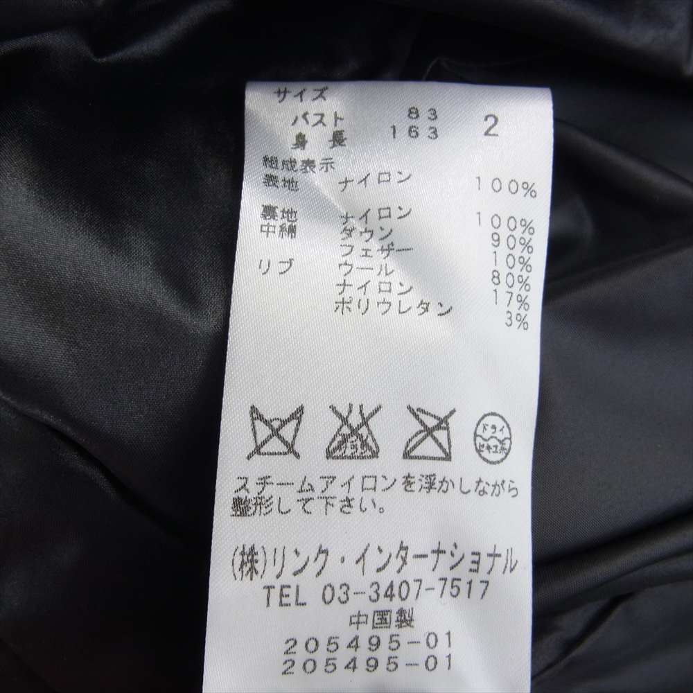 theory セオリー 01-8309672  ベルト ロング ダウン コート ブラック系 2【中古】