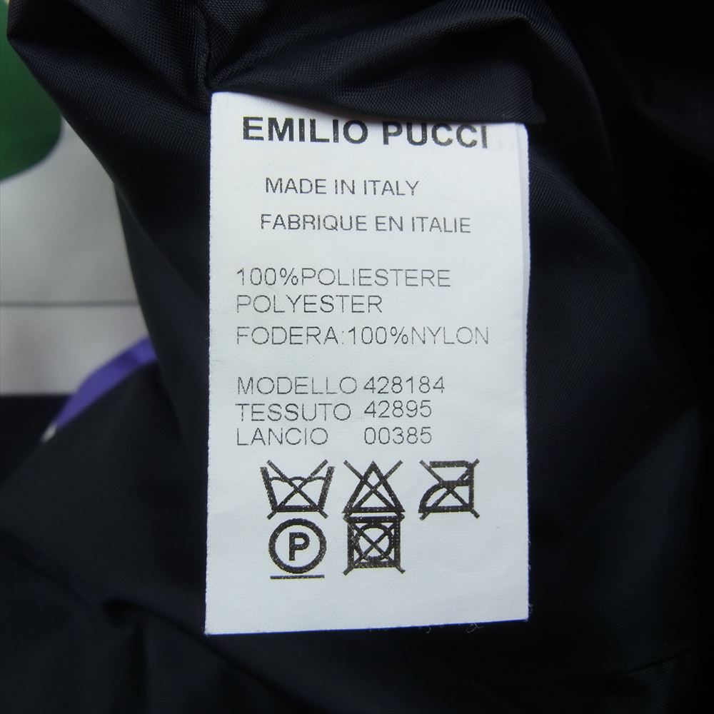 Emilio Pucci エミリオプッチ イタリア製 総柄 幾何学柄 中綿 ベスト マルチカラー系 38【中古】