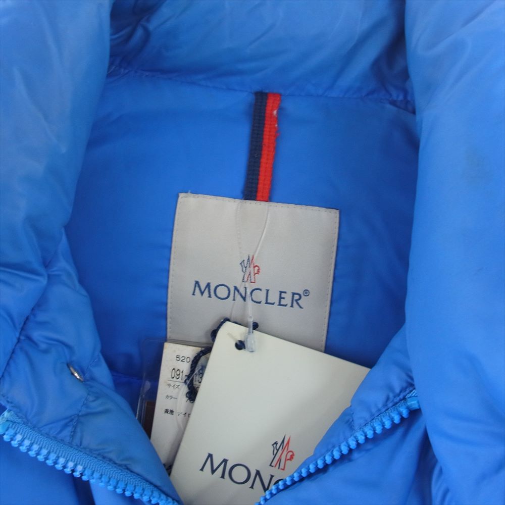 MONCLER モンクレール 41314/50/68959 VERONE ヴェローネ 2WAY ロゴ ワッペン ダウンベスト ダウンジャケット ライトブルー系【中古】