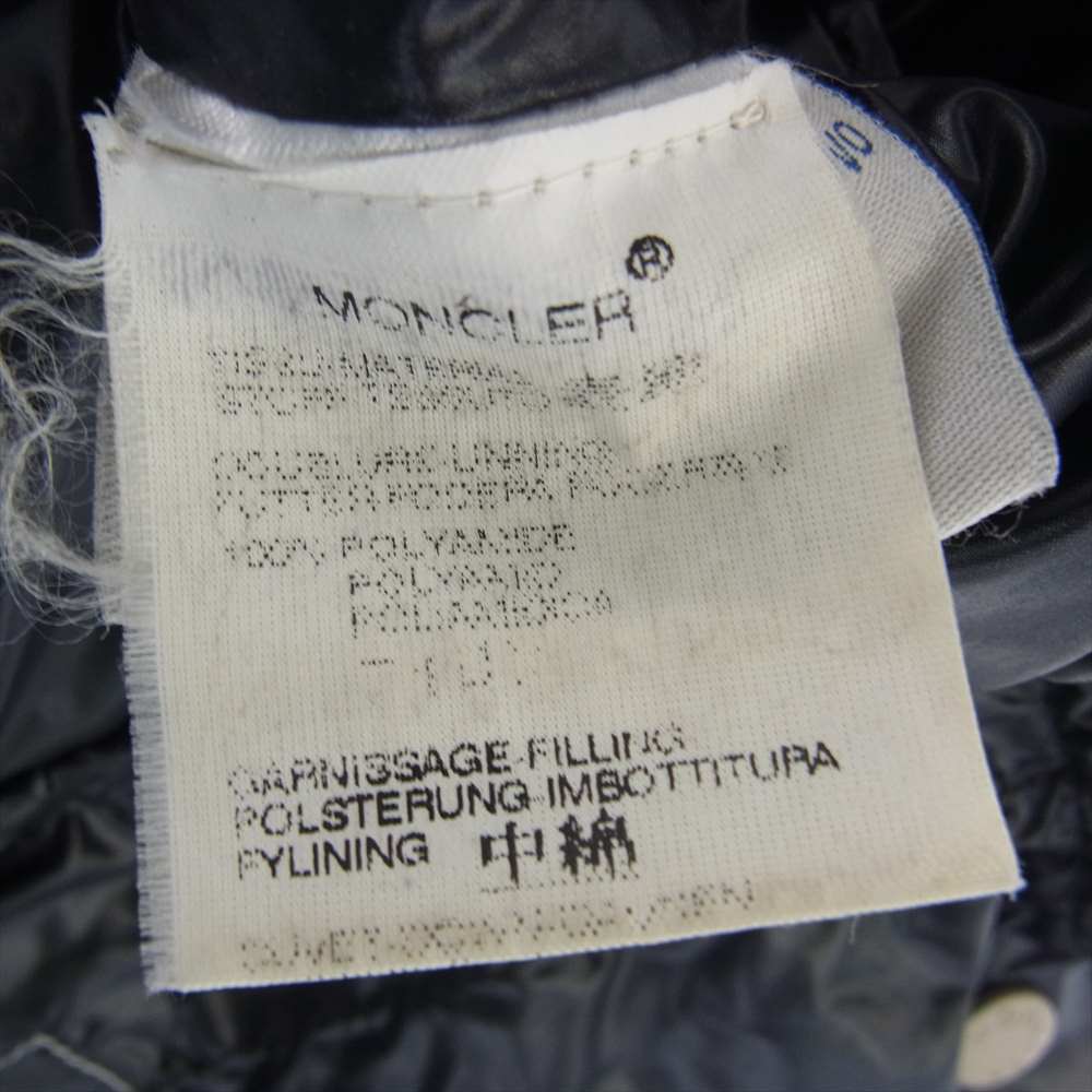 MONCLER モンクレール 41310/50/68950 EVEREST エベレスト デカロゴ ワッペン ダウンジャケット ベージュ系 1【中古】