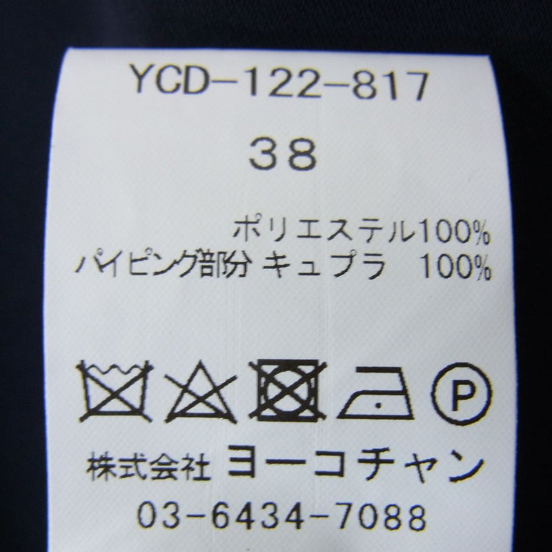 YOKO CHAN ヨーコチャン YCD-122-817 ロングスリーブ ヘム ペタル ドレス フリル ワンピース ネイビー系 38【中古】