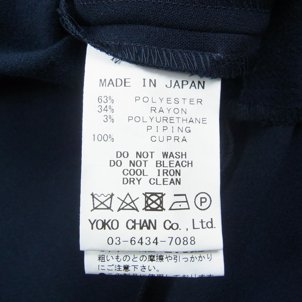 YOKO CHAN ヨーコチャン YCB-422-337 パール フリル トップ ショートドレス チュニック ネイビー系 38【中古】