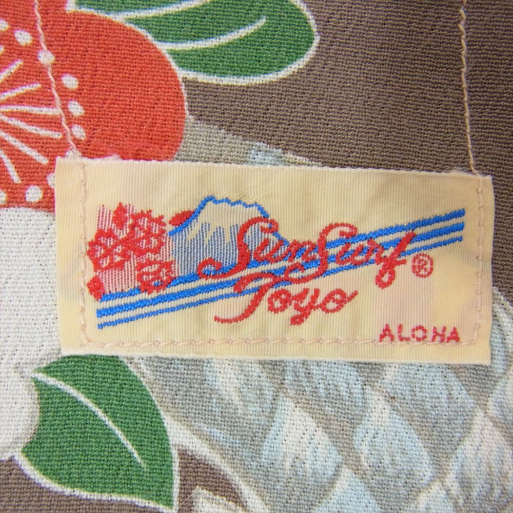 SUN SURF サンサーフ 総柄 アロハ シャツ 龍 ドラゴン 半袖 ブラウン系 S【中古】