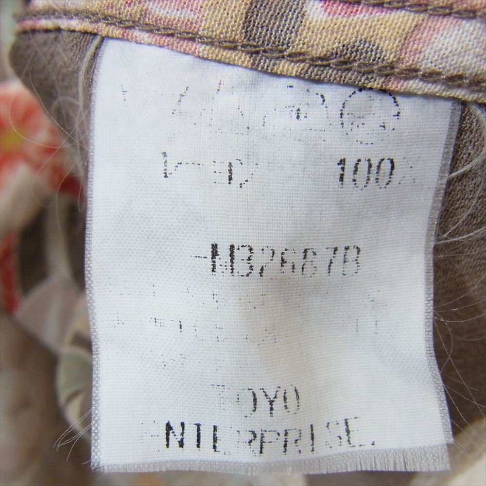 SUN SURF サンサーフ 総柄 アロハ シャツ 龍 ドラゴン 半袖 ブラウン系 S【中古】