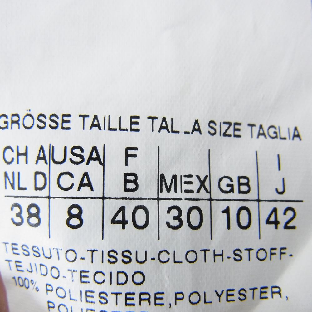 MAX MARA マックスマーラ 50210227 WEEKEND ウィークエンド マックスマーラ リバーシブル ボーダー ステンカラー コート ネイビー系 42【中古】