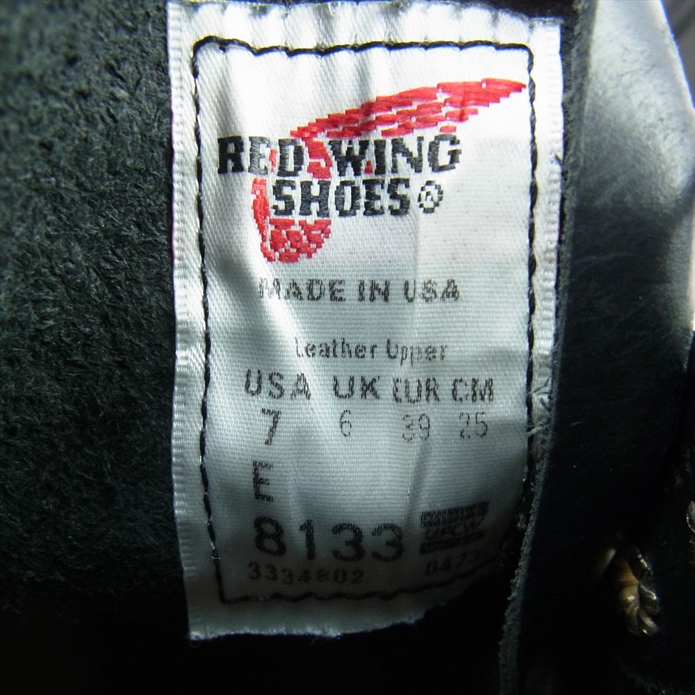 RED WING レッドウィング 8133 SUPERSOLE MOC スーパーソール モック ワーク ブーツ ブラック系 25cm【中古】