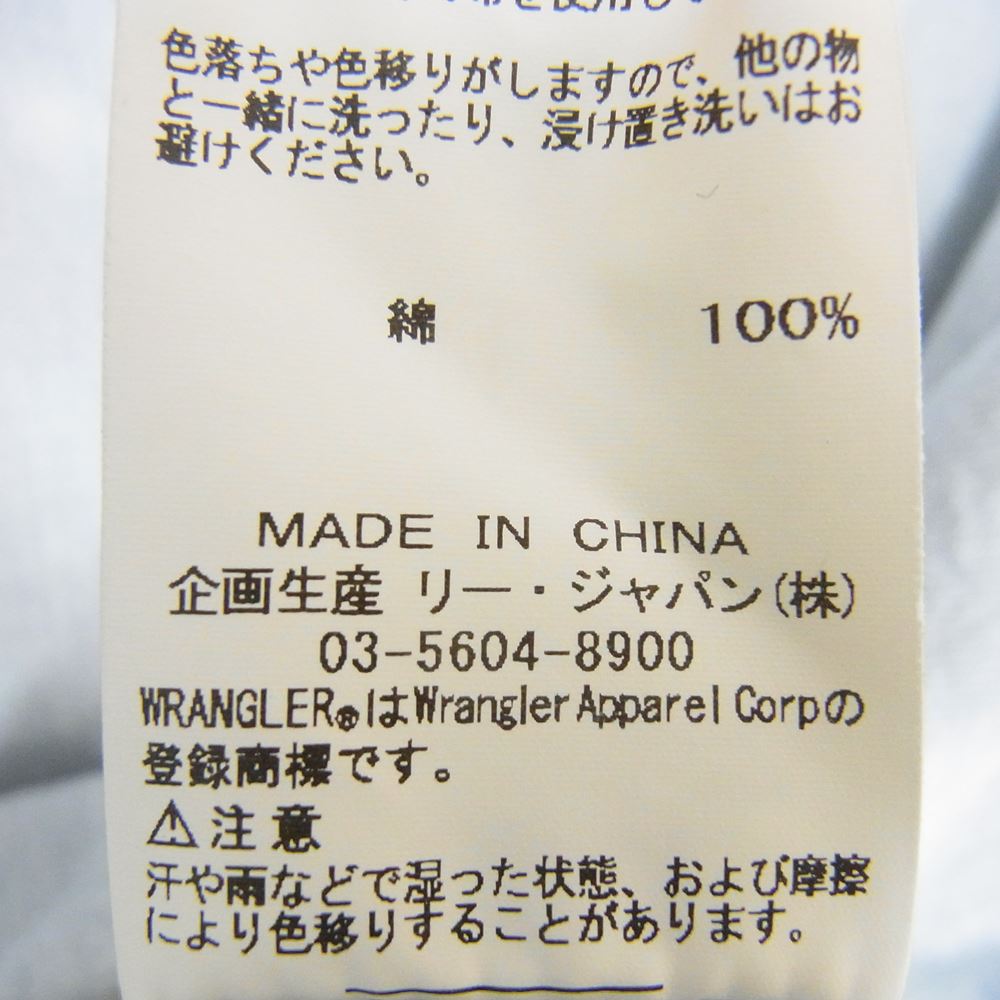 Ron Herman ロンハーマン WS9138 × WRANGLER ラングラー バック プリント ウェスタン 長袖 シャツ インディゴブルー系 L【中古】