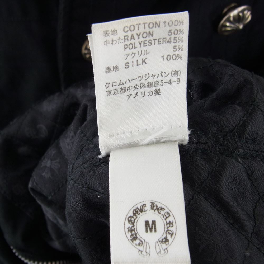 CHROME HEARTS クロムハーツ（原本無） 2225-304-6506 バックフレアニー 4ダガージップ 10クロスボールボタン ワックスドコットン 中綿 Pコート  ブラック系 M【中古】