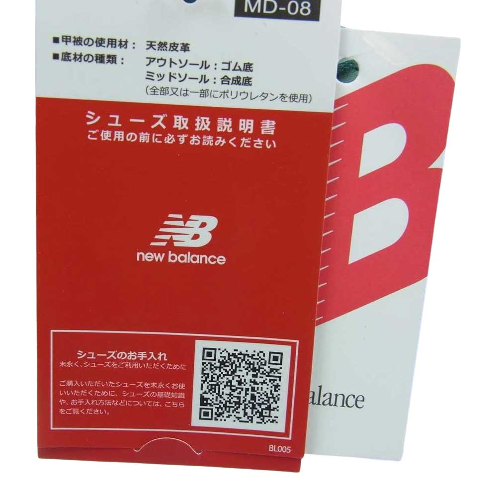 NEW BALANCE ニューバランス U990TW4 USA製 990V4 フルレザー アッパー ローカット ティール ホワイト スニーカー  グリーン系 ブラック系 ホワイト系 26.5cm【新古品】【未使用】【中古】