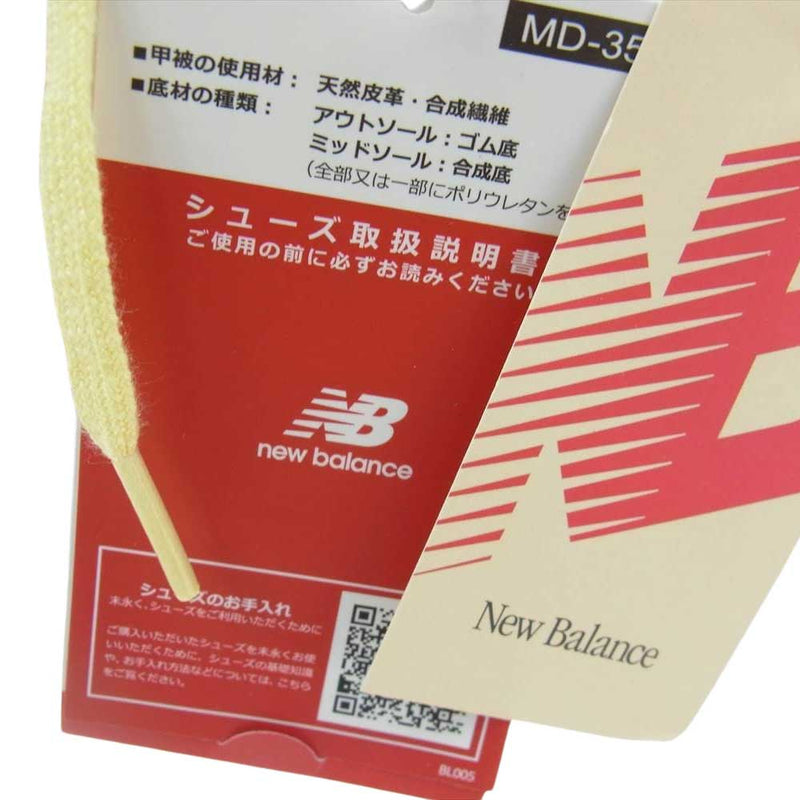 NEW BALANCE ニューバランス U990TE6 USA製 990V6 スエード レザー スニーカー マルチカラー系 26.5cm【新古品】【未使用】【中古】