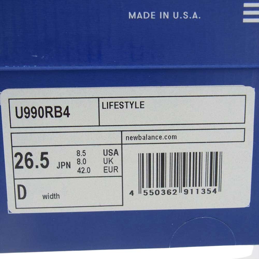 NEW BALANCE ニューバランス U990RB4 USA製 990V4 マホガニー ブラック ローカット スニーカー ライトブラウン系 26.5cm【新古品】【未使用】【中古】
