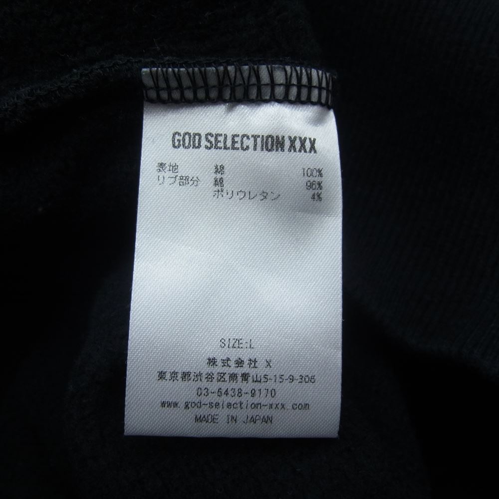 GOD SELECTION XXX ゴッドセレクション GX-A23-CN-01 ラバープリント クルーネック スウェット  ブラック系 L【中古】