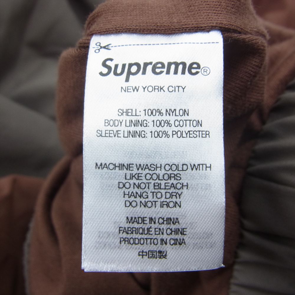 Supreme シュプリーム 21AW S Paneled Track Jacket ナイロン パネルド トラック ジャケット ブラウン系 M【中古】