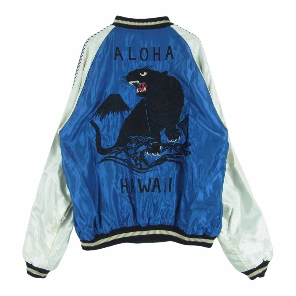 TAILOR TOYO テイラー東洋 22SS TT15052 50s Style Souvenir Jacket BLACK TIGER ALOHA HAWAII 虎 ハワイ サテン スーベニア ジャケット ブルゾン スカジャン ブルー系 ホワイト系 ブラック系 XL【中古】
