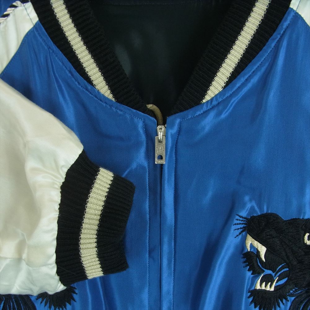 TAILOR TOYO テイラー東洋 22SS TT15052 50s Style Souvenir Jacket BLACK TIGER ALOHA HAWAII 虎 ハワイ サテン スーベニア ジャケット ブルゾン スカジャン ブルー系 ホワイト系 ブラック系 XL【中古】