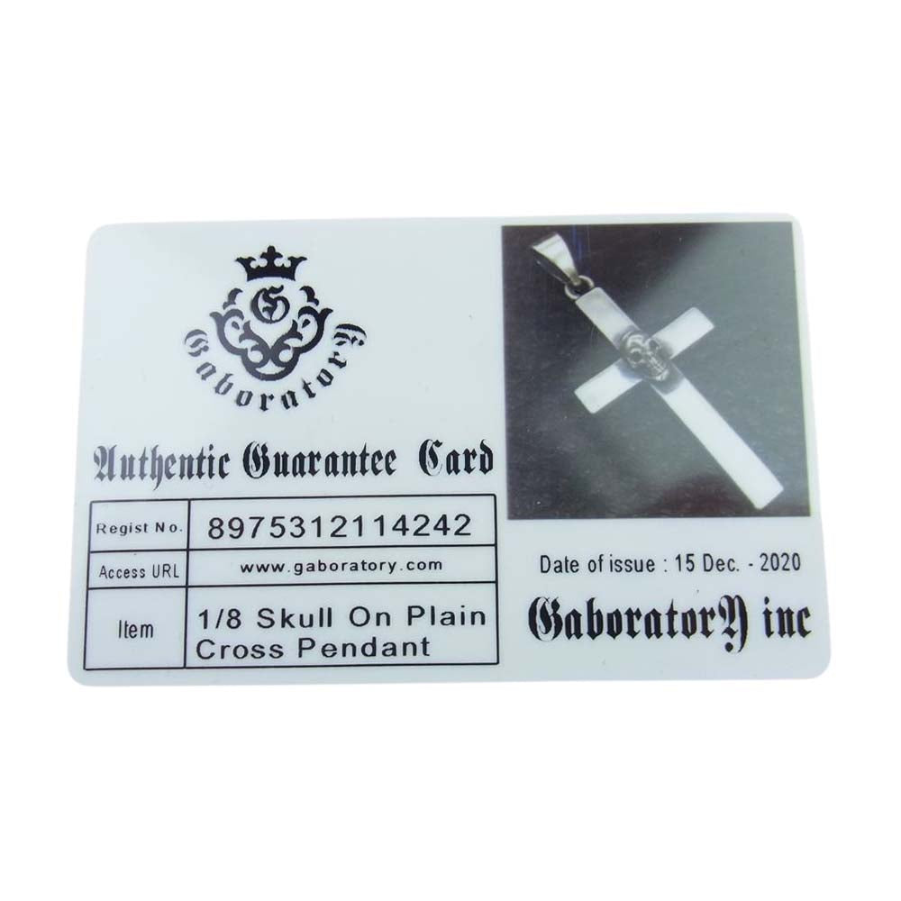 GABOR ガボール 1/8 Skull On Plain Cross Pendant スカル オン プレーン クロス ペンダント トップ シルバー系【中古】