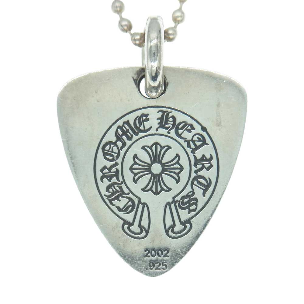 CHROME HEARTS クロムハーツ（原本無） GUITAR PICK CHプラス ギターピック ペンダントトップ シルバー系【中古】