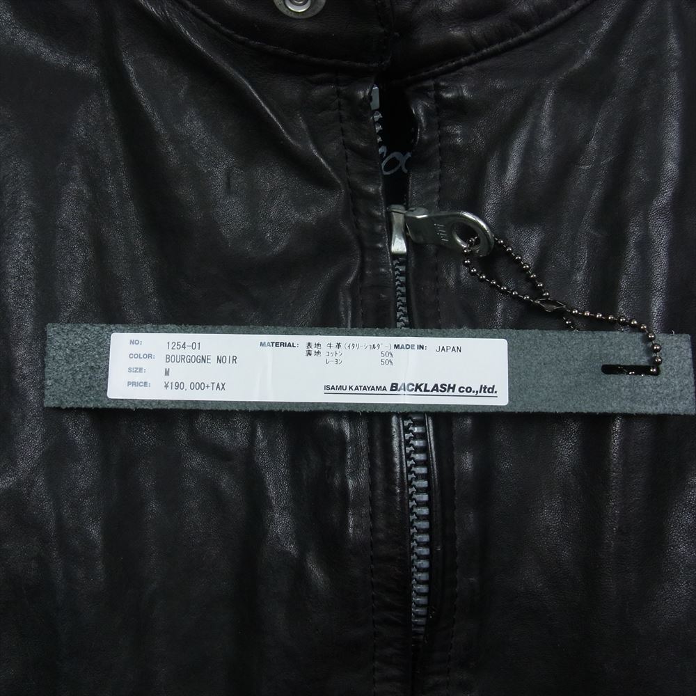 ISAMUKATAYAMA BACKLASH イサムカタヤマバックラッシュ 1254-01 EL DIABLO 製品染め 0.9mm イタリアンショルダーレザー シングルライダースジャケット ブラウン系 M【中古】