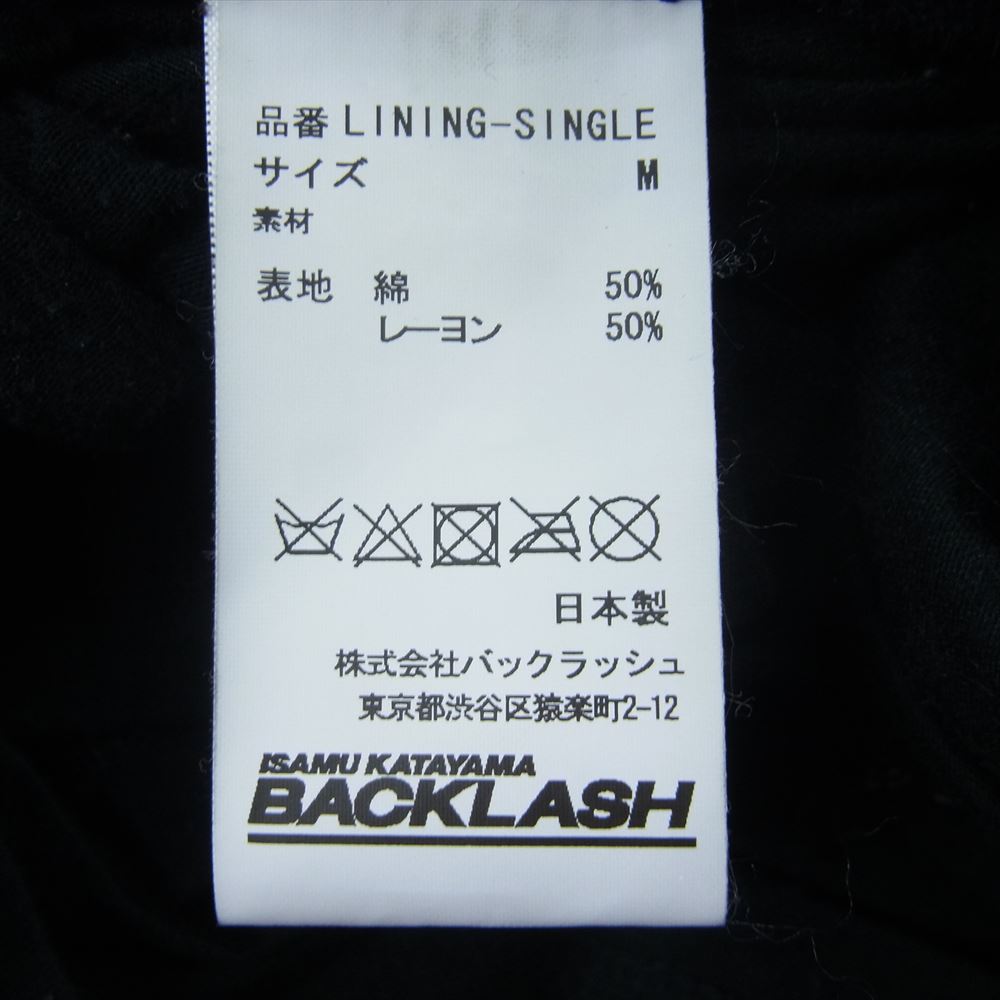 ISAMUKATAYAMA BACKLASH イサムカタヤマバックラッシュ 1254-01 EL DIABLO 製品染め 0.9mm イタリアンショルダーレザー シングルライダースジャケット ブラウン系 M【中古】