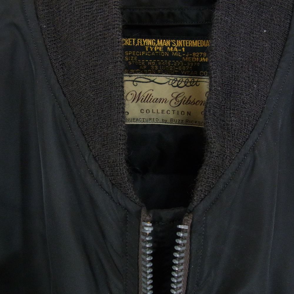 Buzz Rickson's バズリクソンズ BR13653 WILLIAM GIBSON COLLECTION ウィリアム ギブソン BLACK MA-1　DOWN FILLED ダウン ジャケット ブラック系 M【中古】
