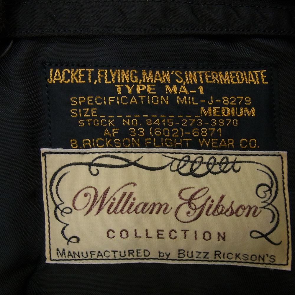 Buzz Rickson's バズリクソンズ BR13653 WILLIAM GIBSON COLLECTION ウィリアム ギブソン BLACK MA-1　DOWN FILLED ダウン ジャケット ブラック系 M【中古】