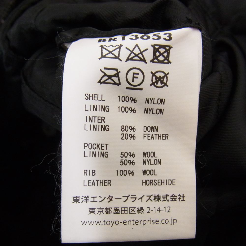 Buzz Rickson's バズリクソンズ BR13653 WILLIAM GIBSON COLLECTION ウィリアム ギブソン BLACK MA-1　DOWN FILLED ダウン ジャケット ブラック系 M【中古】