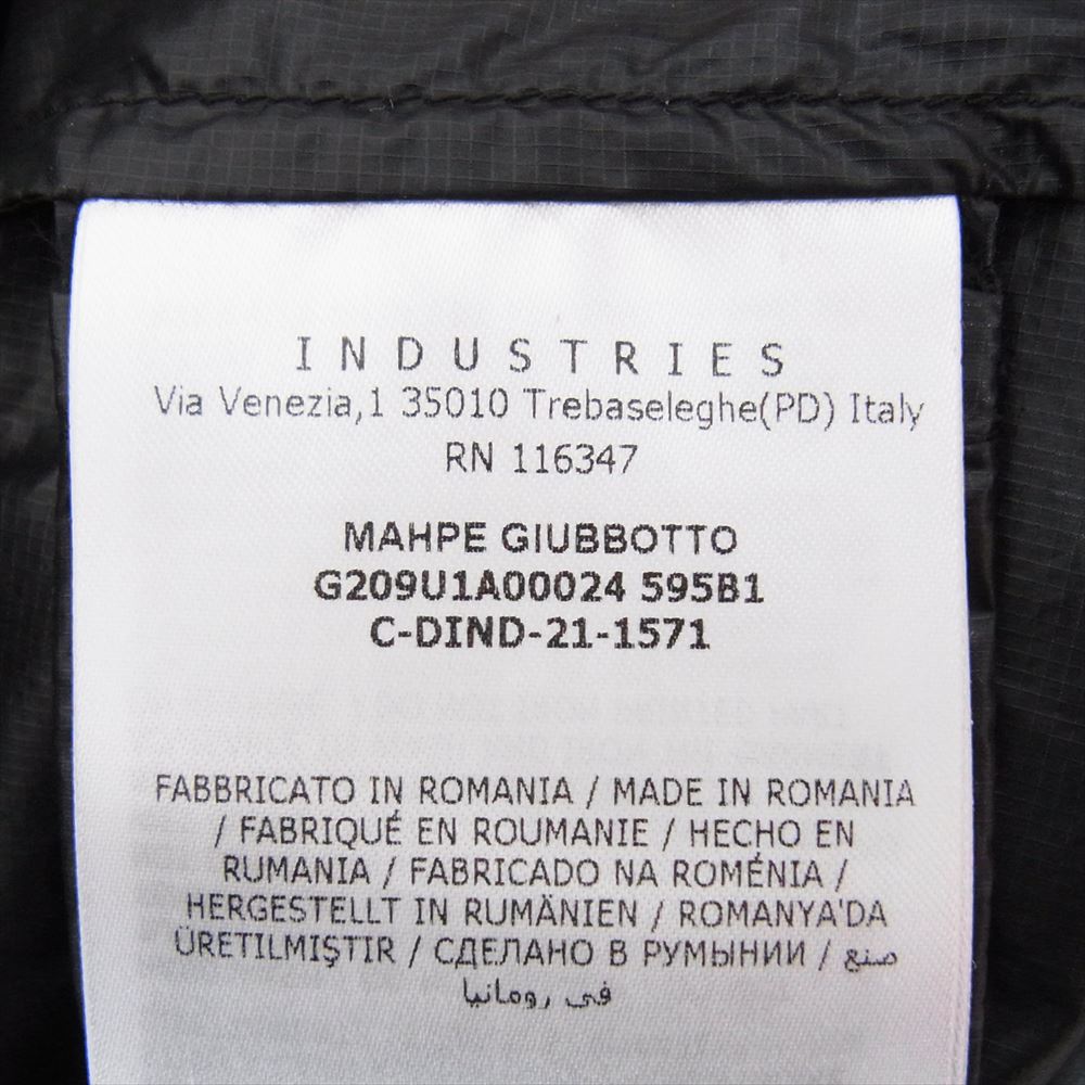 MONCLER モンクレール RAGMENT フラグメント 藤原ヒロシ 21AW MAHPE ナイロン フーデッド ジャケット ブラック系 2【中古】