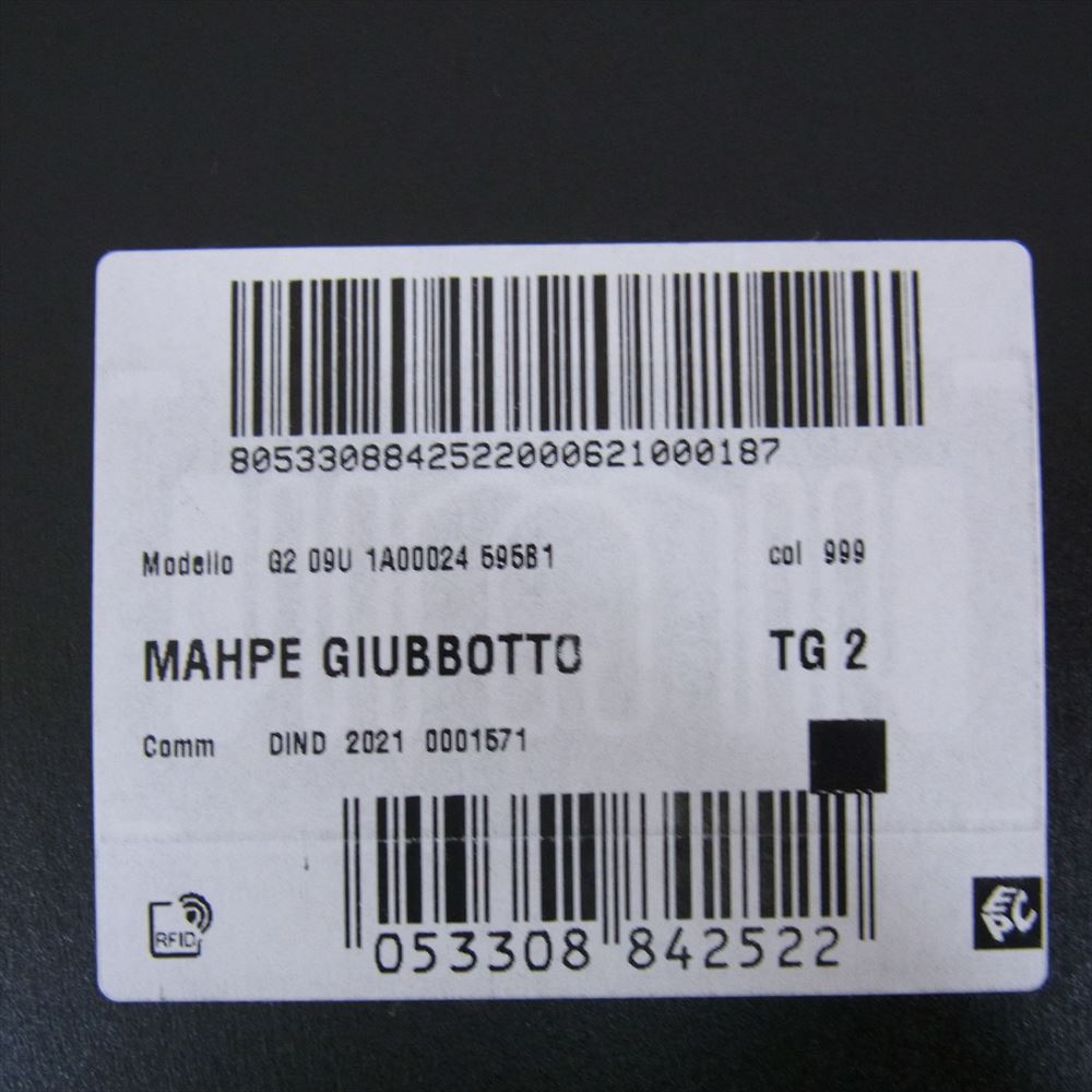 MONCLER モンクレール RAGMENT フラグメント 藤原ヒロシ 21AW MAHPE ナイロン フーデッド ジャケット ブラック系 2【中古】