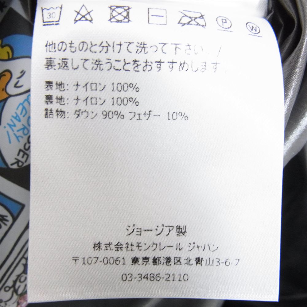 MONCLER モンクレール TIB GILET チブ ダウンベスト ジレ ブラック系 4【中古】