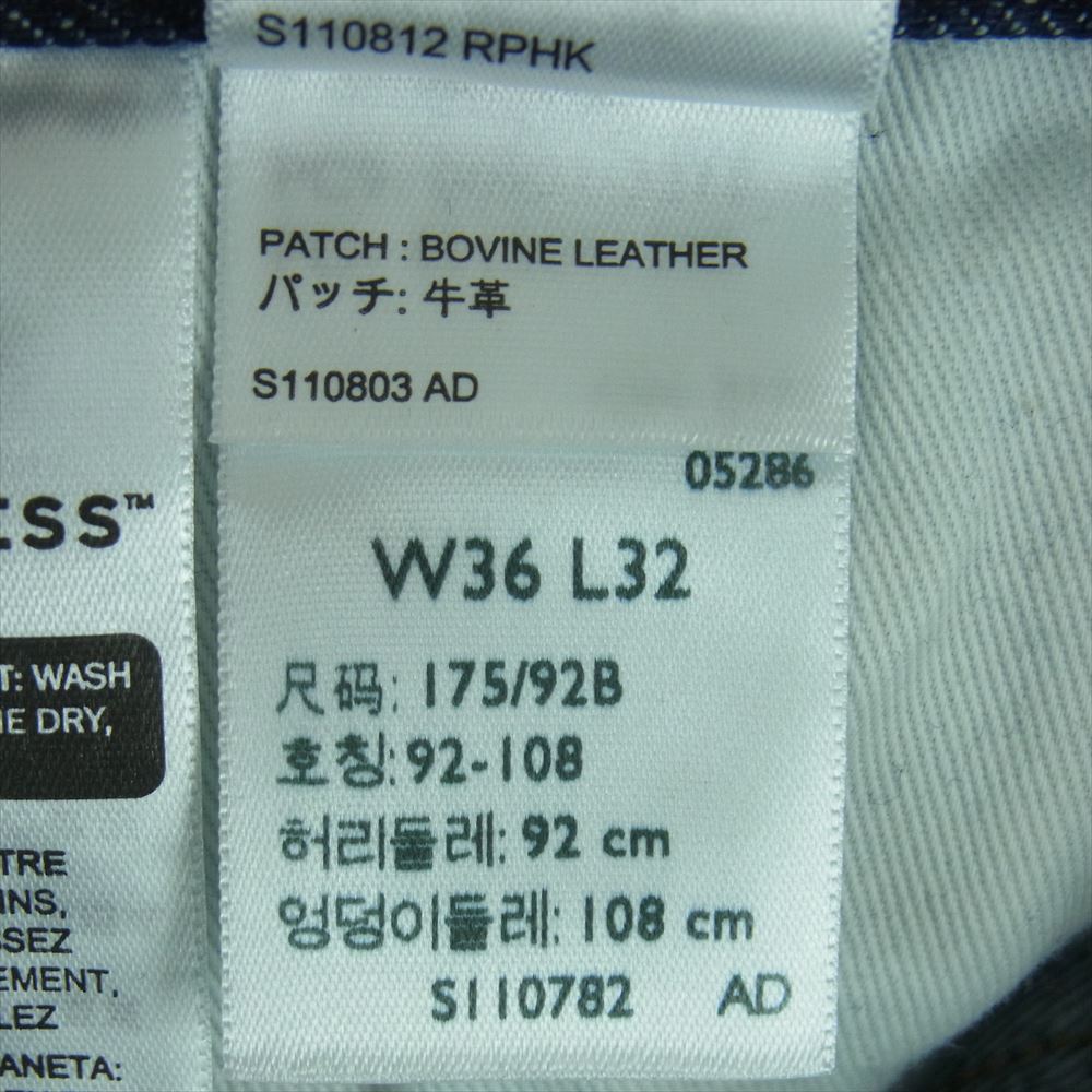Levi's リーバイス 501 SELVEDGE DENIM DARK INDIGO デニム パンツ ジーンズ インディゴブルー系 W36 L32【新古品】【未使用】【中古】
