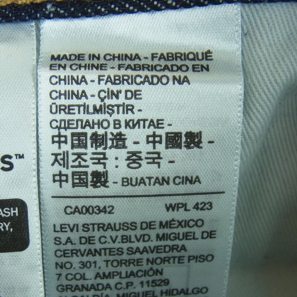 Levi's リーバイス 501 SELVEDGE DENIM DARK INDIGO デニム パンツ ジーンズ インディゴブルー系 W36 L32【新古品】【未使用】【中古】