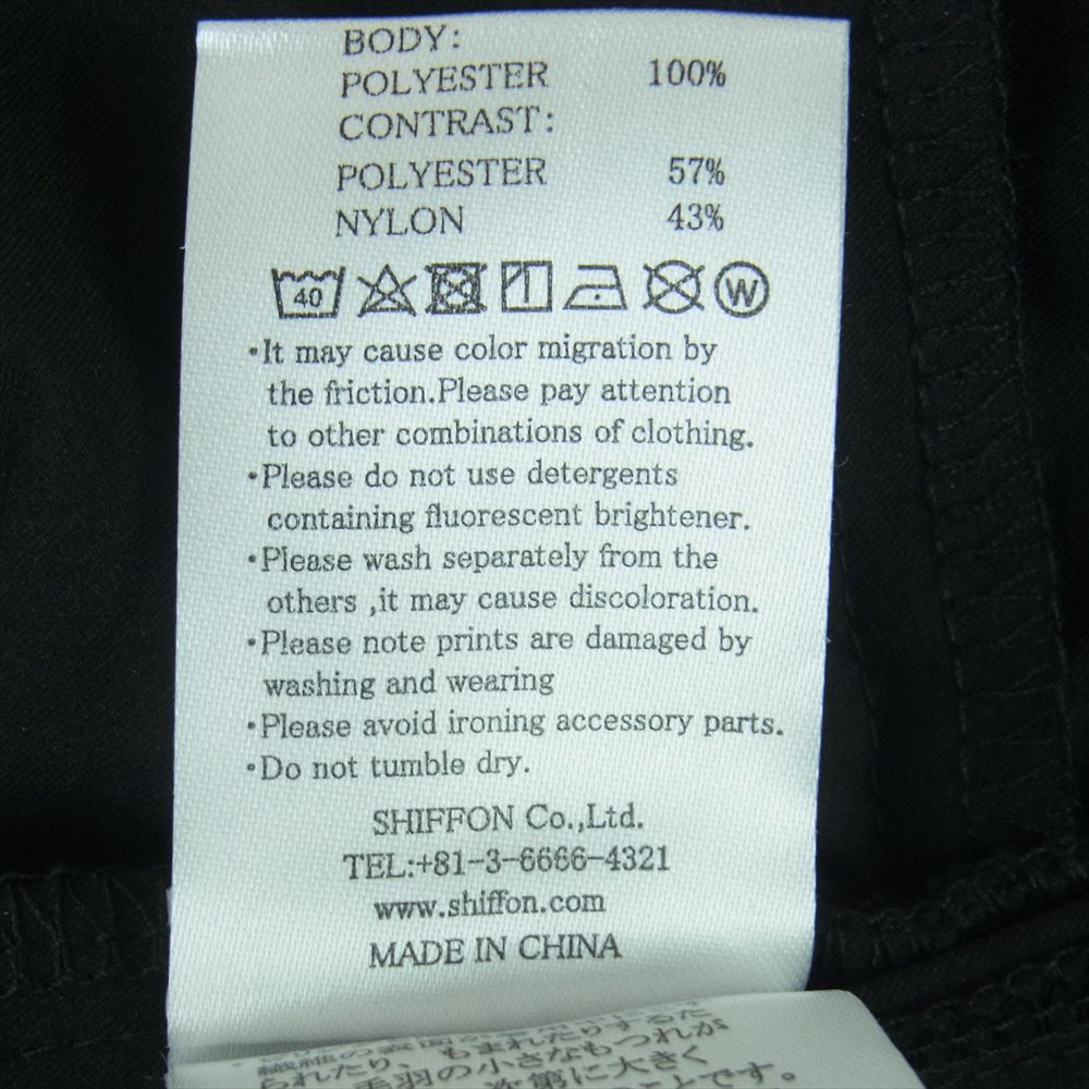 1piu1uguale3 ウノピュウノウグァーレトレ RELAX リラックス ロゴ ジャージー トラック ジョガー パンツ ブラック系 XL【美品】【中古】