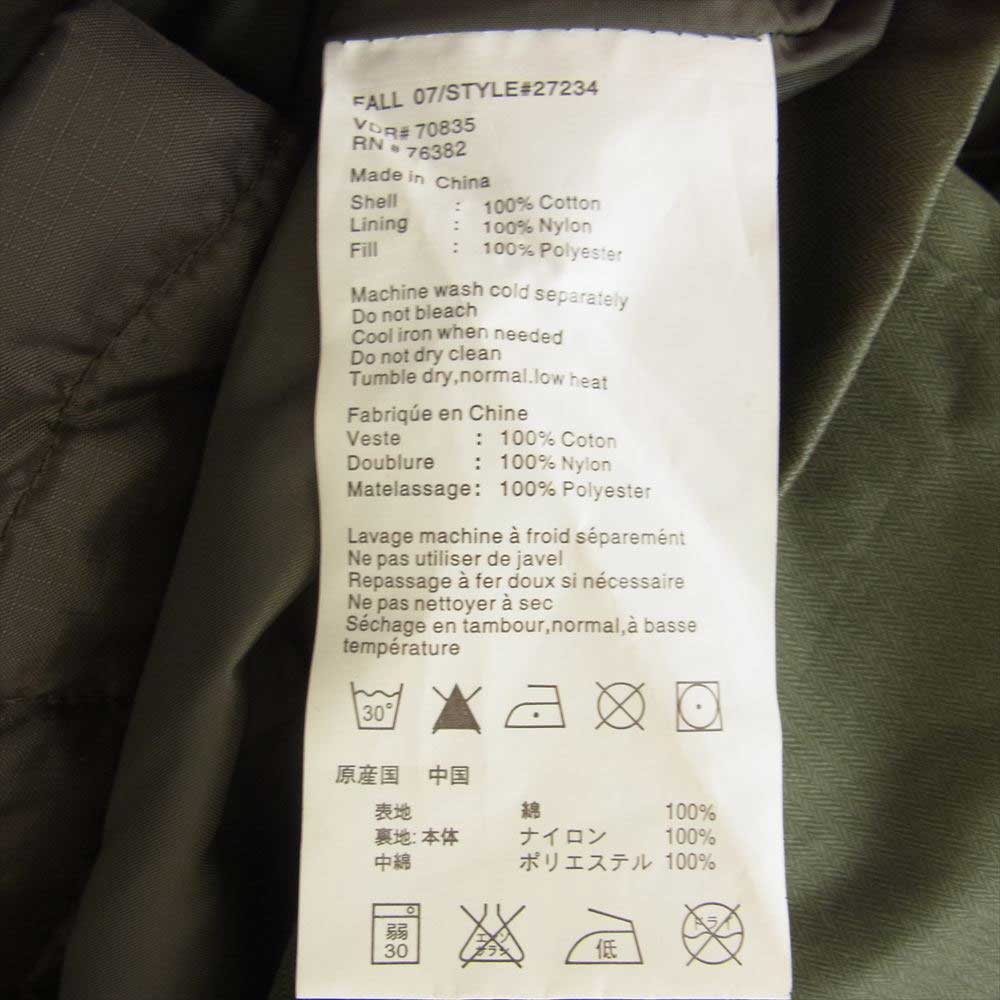 Timberland ティンバーランド ライナー付き ミリタリー ジャケット カーキ系 L【中古】