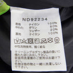 THE NORTH FACE ノースフェイス ND92234 Nuptse Jacket ヌプシ ジャケット ブラック系 M【中古】
