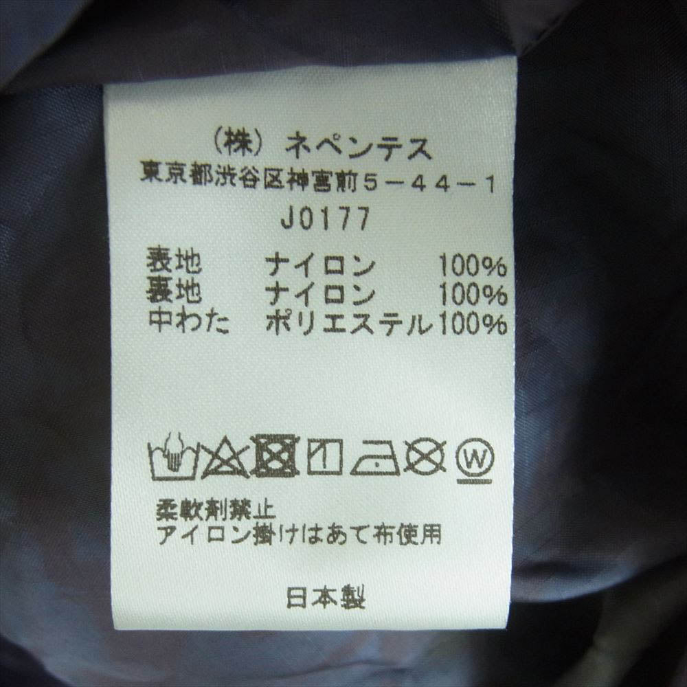 Needles ニードルス JO177 PIPING QUILT JACKET NYLON RIPSTOP UNEVEN DYE タイダイ染め加工 パイピング キルト 中綿 ライナー フルジップ ジャケット パープル系 グリーン系 S【中古】